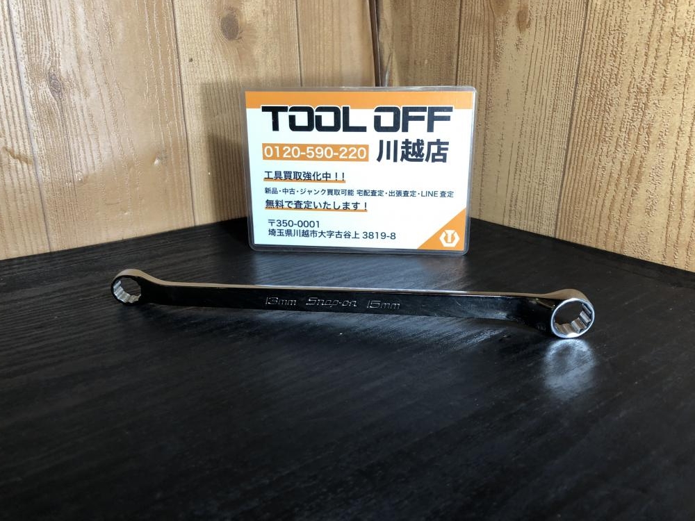 Snap-on スナップオン メガネレンチ XBM1315Aの中古 中古C傷汚れあり