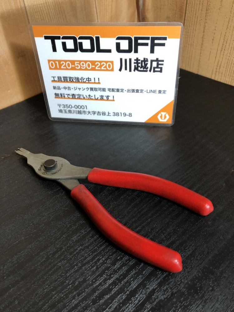 Snap-on スナップオン スナップリングプライヤー SRPC7000の中古 中古C傷汚れあり 《埼玉・川越》中古工具販売の専門店│  ツールオフ川越店 ｜中古工具販売のツールオフ