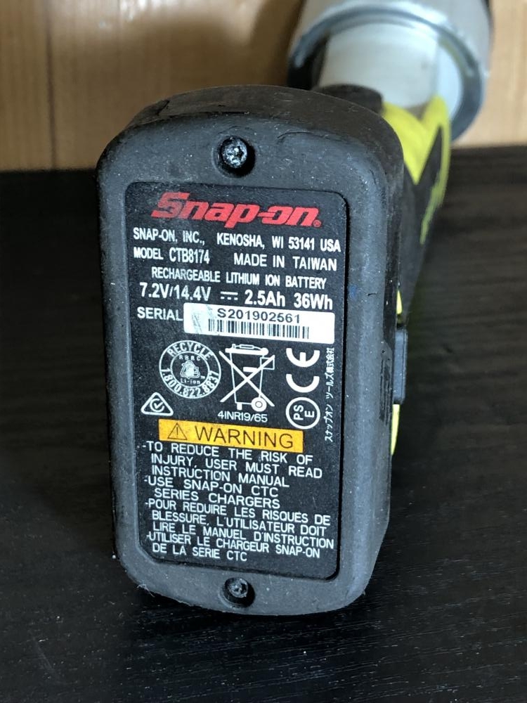 スナップオン Snap-on 14.4Vコードレスワークライト CTLED861HVの中古 中古C傷汚れあり 《埼玉・川越》中古工具販売の専門店│  ツールオフ川越店 ｜中古工具販売のツールオフ