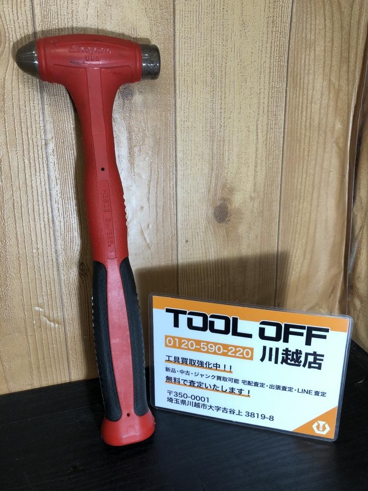 スナップオン ボールビーンハンマー スナップオン(SNAP-ON)|ボールビーンハンマー|HARDOFFオフモール
