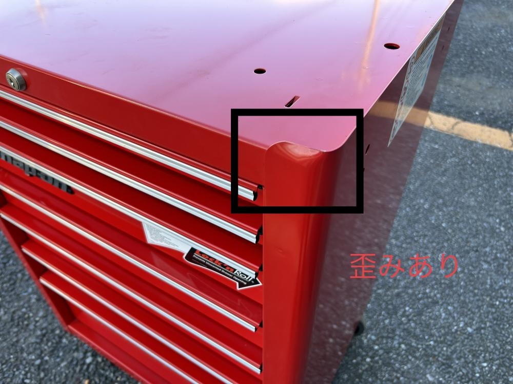 Snap-on スナップオン 7段シングルロールキャブ KRA2007の中古 中古C傷
