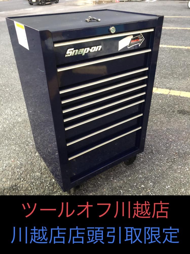 の中古 販売・通販のツールオフカテゴリー- 中古 ツールオフ