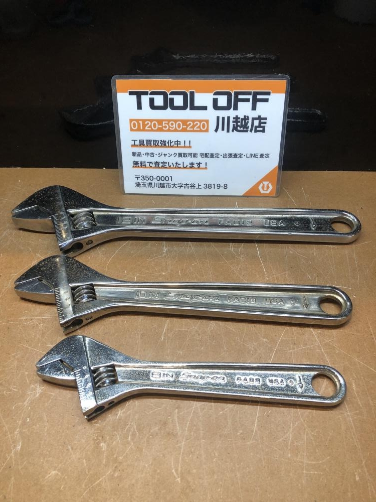 スナップオン Snap-on モンキーレンチ FADの中古 中古C傷汚れ