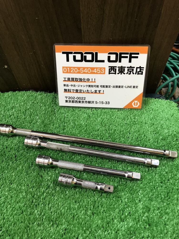 Snap-on 3/8 エクステンションバーセット FXK11～3 4点セットの中古