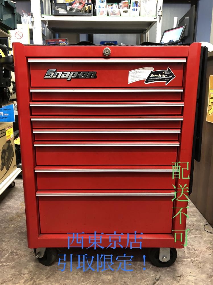 スナップオン Snap-on 工具箱 KRA4008D ロールキャブ 鍵スペアー付き 