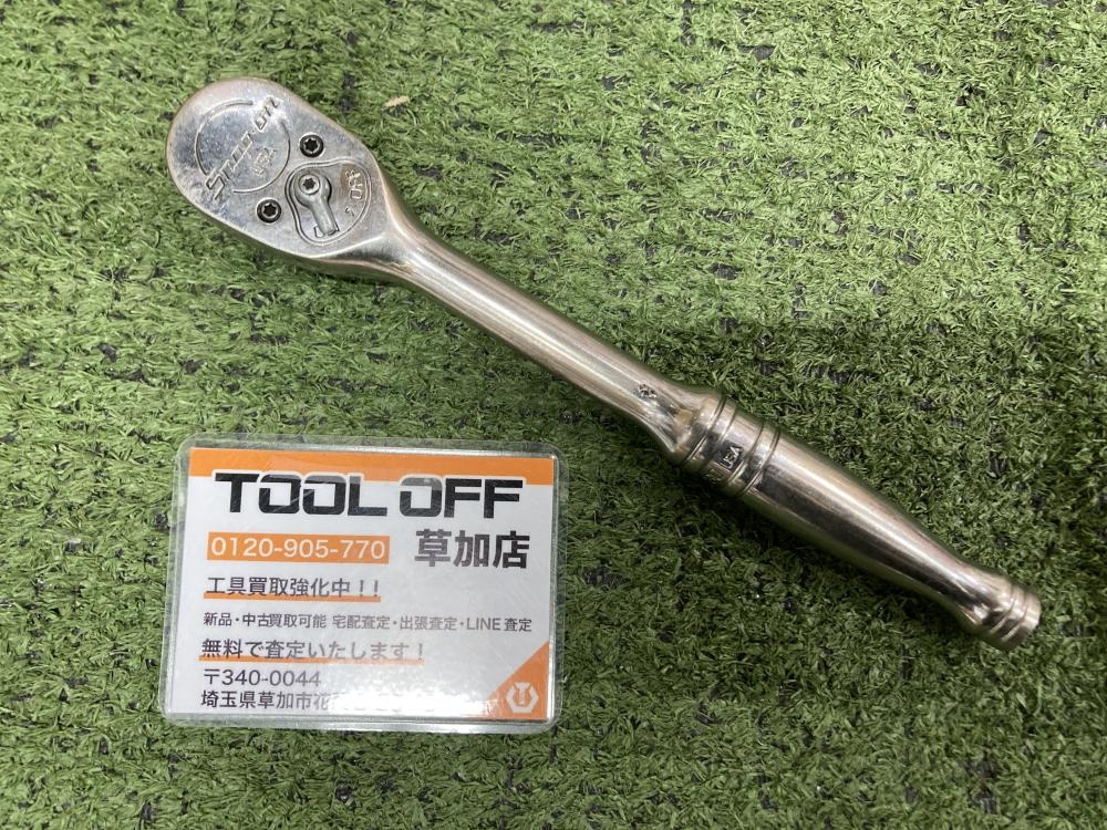 スナップオン 3/8ラチェットハンドル F830の中古 中古C傷汚れあり 《埼玉・草加》中古工具販売の専門店│ ツールオフ草加店  ｜中古工具販売のツールオフ