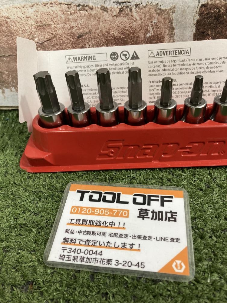 スナップオン 3/8トルクスソケットセット 212EFTXYの中古 中古B使用感  