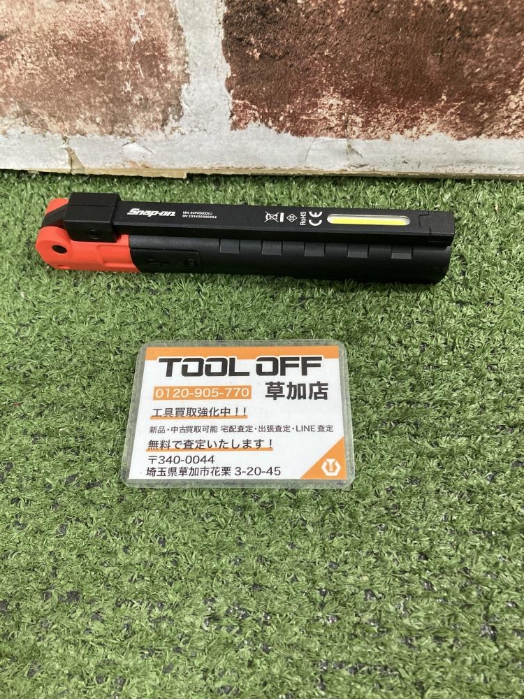 スナップオン 充電式LED作業灯 ECPND0320Jの中古 中古B使用感あり