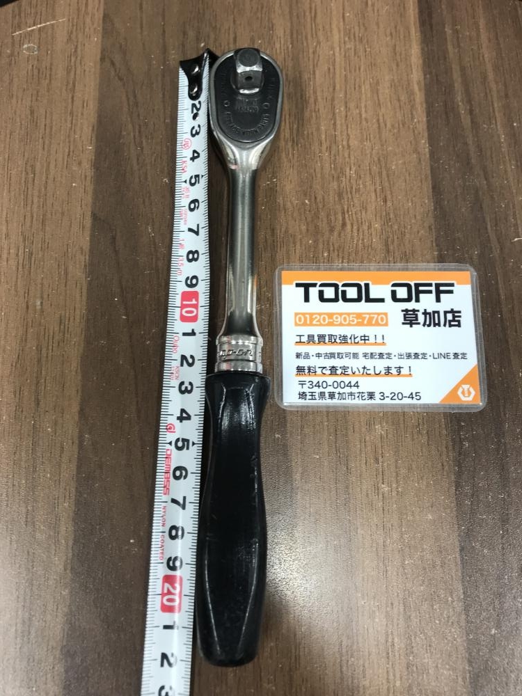 スナップオン 3/8ラチェットレンチ F836の中古 中古C傷汚れあり 《埼玉・草加》中古工具販売の専門店│ ツールオフ草加店  ｜中古工具販売のツールオフ