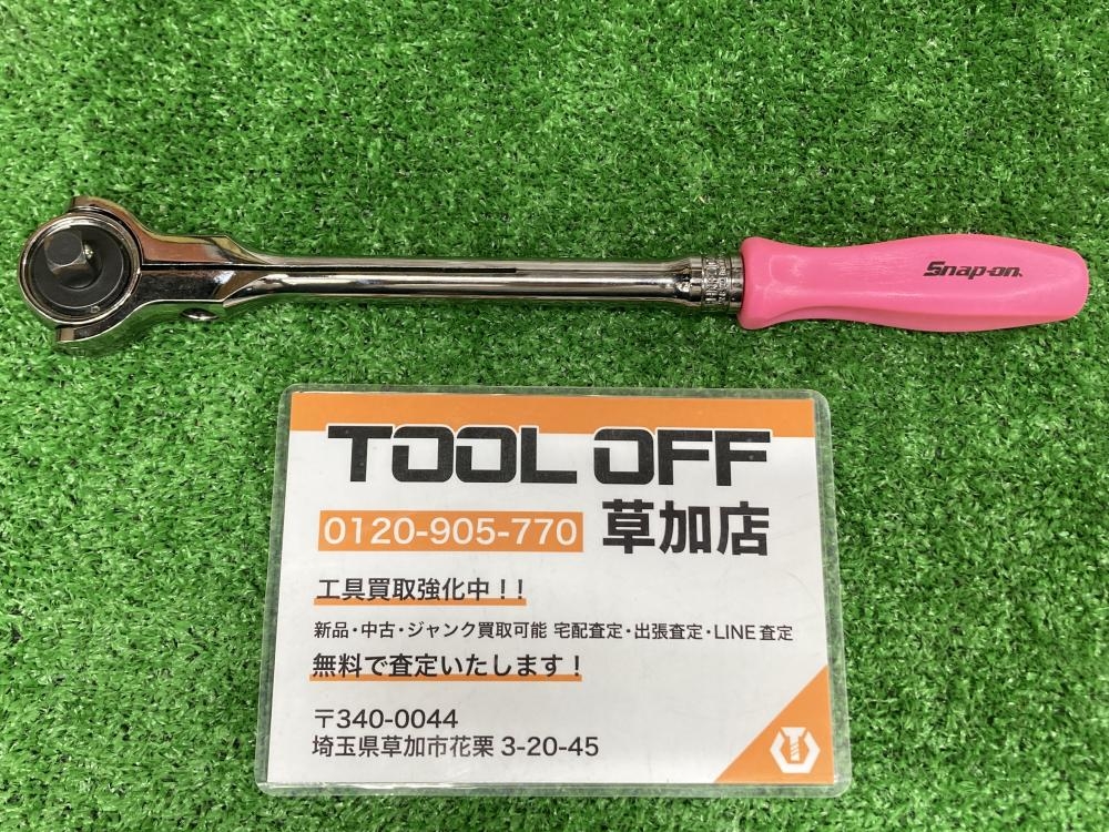 スナップオン 3/8ラウンドヘッドラチェット FHNFD100の中古 中古