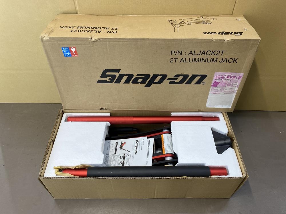 Snap-On アルミジャッキ ALJACK2Tの中古 未使用品 《横浜・青葉》中古工具販売の専門店│ ツールオフ横浜店 ｜中古工具販売のツールオフ