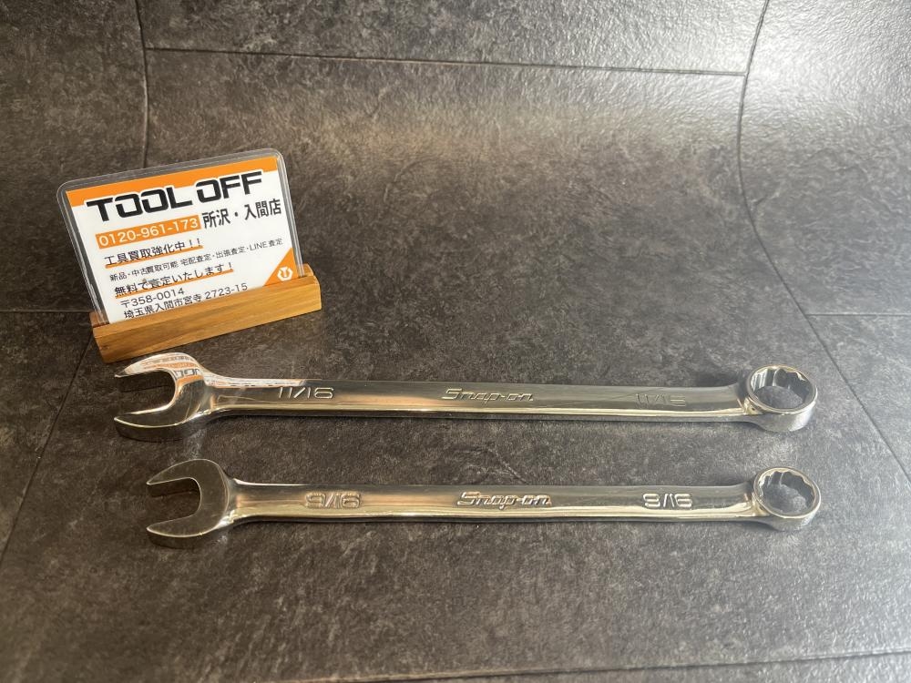 スナップオン Snap-on コンビネーションレンチ 2本セット OEX18B 