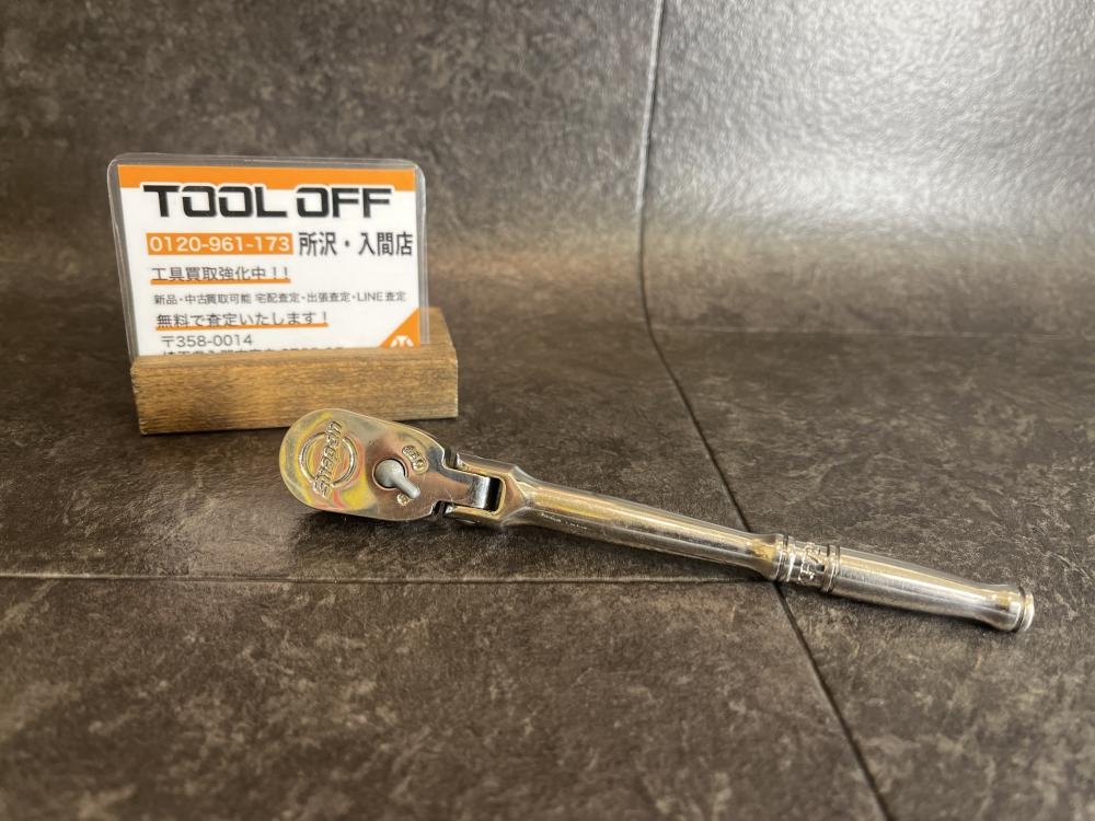 Snap-on スナップオン コンパクトヘッドフレックスラチェット FCF72 差込角3/8sqの中古 中古B使用感あり  《埼玉・入間》中古工具販売の専門店│ ツールオフ所沢入間店 ｜中古工具販売のツールオフ