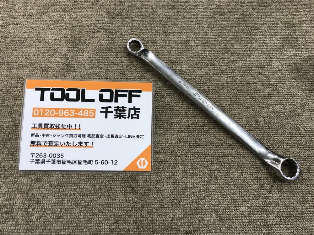 スナップオン メガネレンチ XBM1417Aの中古 中古B使用感あり 《千葉
