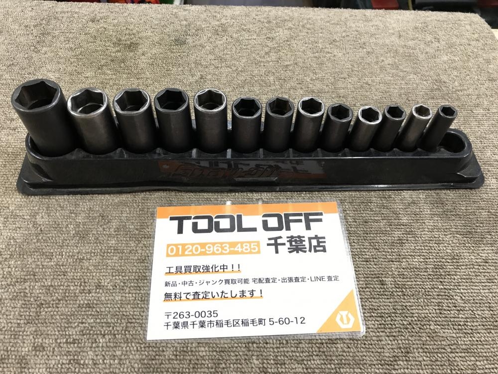 スナップオン 3/8インパクト用ディープソケット 10点 SIMFM24-12の中古 