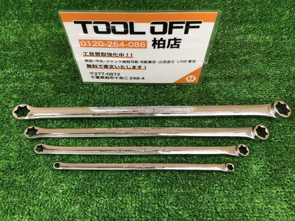 スナップオン Snap-on トルクスメガネレンチ 4本セット XLE1820 スナップオン Snap-on トルクスメガネレンチ 4本セット XLE1820