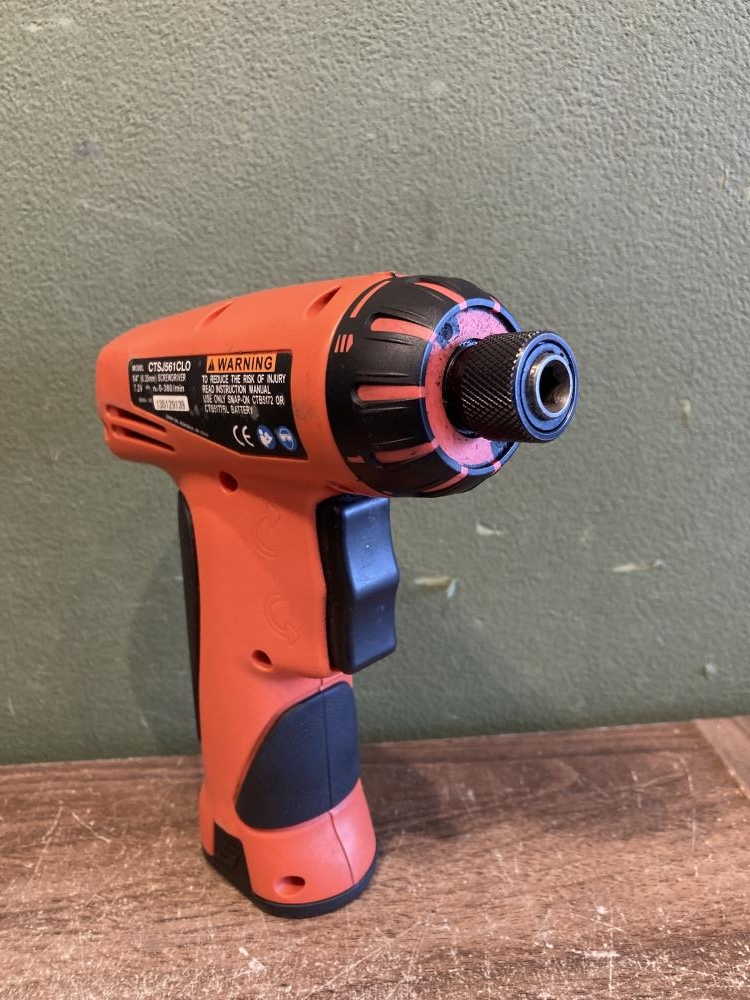 Snap-on インパクト、ライトセット CTSJ561CLGの中古 中古B使用感あり