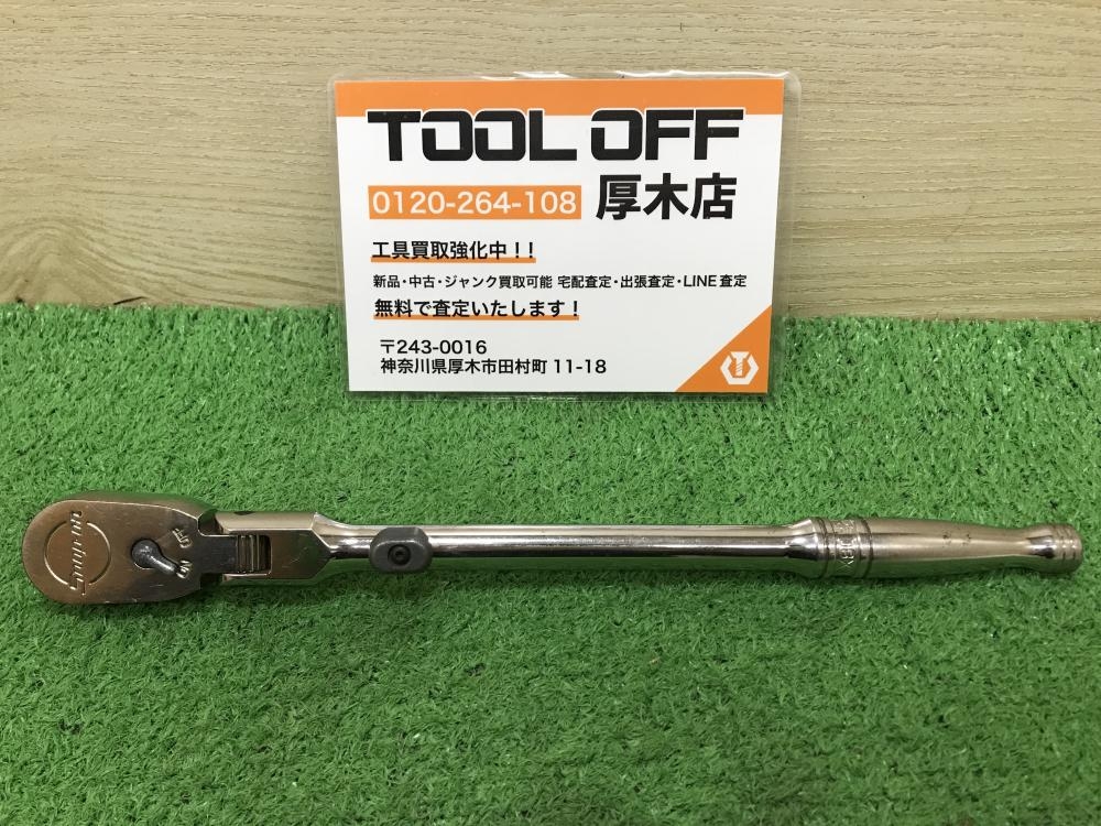 スナップオン 3/8差込みラチェット ロック機能付き FX80の中古
