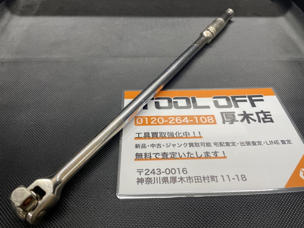 スナップオン 旧ロゴ SN18A 1/2 差し込み ブレーカーバー スナップオン