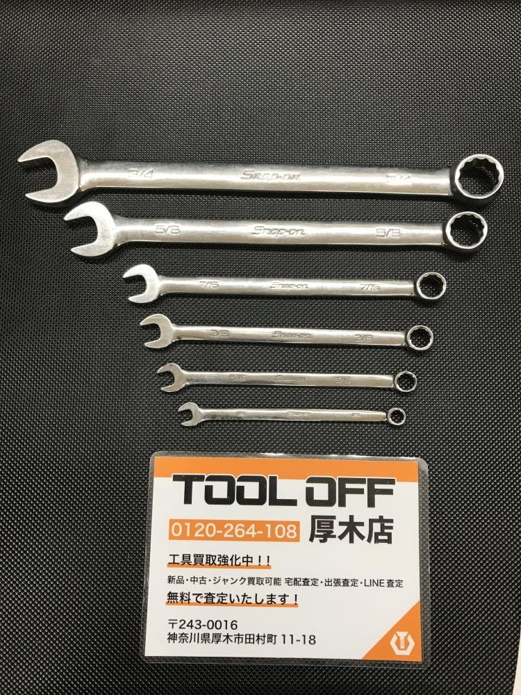 スナップオン Snap-on インチサイズ コンビネーションレンチ6本 OEX24B 22B 14B 12B 10B 8Bの中古 中古B使用感あり  《神奈川・厚木》中古工具販売の専門店│ ツールオフ厚木店 ｜中古工具販売のツールオフ