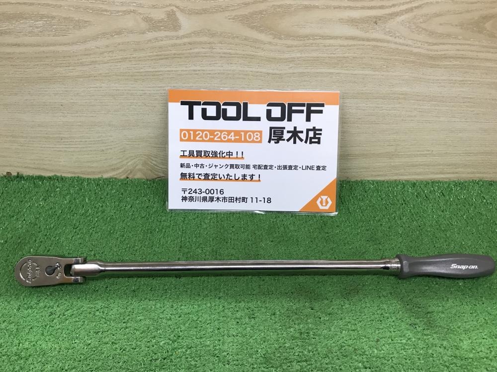 スナップオン Snap-on 3/8エクストラロングラチェット FHLLFD80 グレーの中古 中古A(美品) 《神奈川・厚木》中古工具販売の専門店│  ツールオフ厚木店 ｜中古工具販売のツールオフ