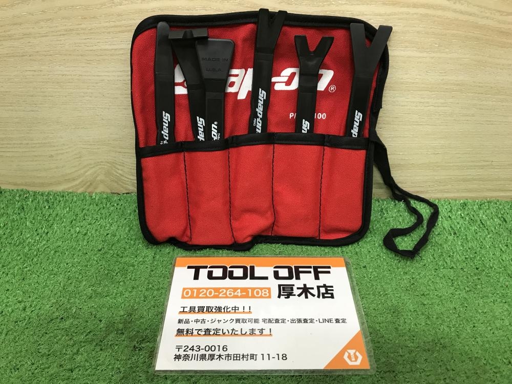 注文割引 Snap-on スナップオン プラスチックリムーバーセット P 6本 美容液