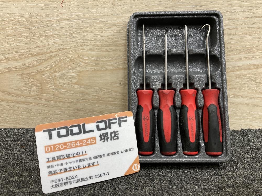 Snap-on スナップオン ミニピックセット SG3ASHC/SG3ASH45C/SG3ASH90C Snap-on スナップオン ミニピックセット SG3ASHC/SG3ASH45C/SG3ASH90C