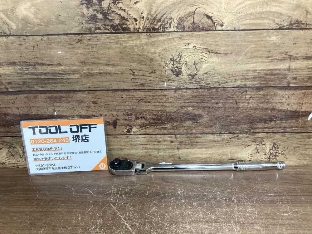スナップオン snap on 3／8dr ロングフレックスラチェット FLF100の
