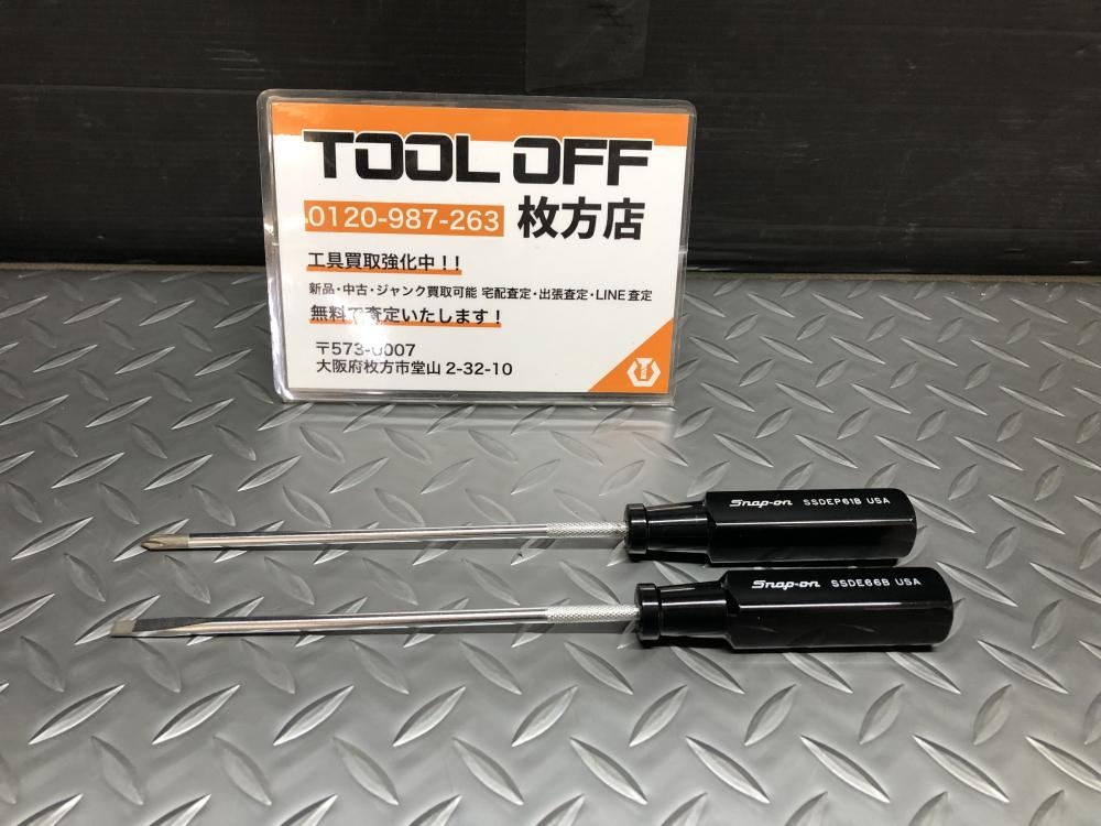 スナップオン Snap-on ドライバーセット SSDE66B SSDEP61Bの中古 スナップオン Snap-on ドライバーセット SSDE66B SSDEP61Bの中古