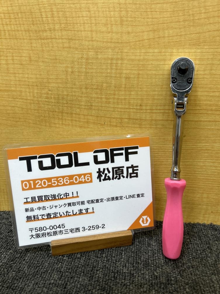 Snap-on スナップオン 3/8ラチェットハンドル THLFD72 ピンクの中古 未使用品 《大阪・松原》中古工具販売の専門店│ツールオフ松原店  ｜中古工具販売のツールオフ