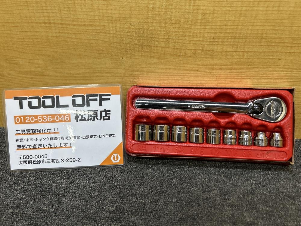 スナップオン Snap-on ロープロファイルラチェットソケットセット 210RARF ※差し込み角9.5mmの中古 中古B使用感あり  《大阪・松原》中古工具販売の専門店│ツールオフ松原店 ｜中古工具販売のツールオフ