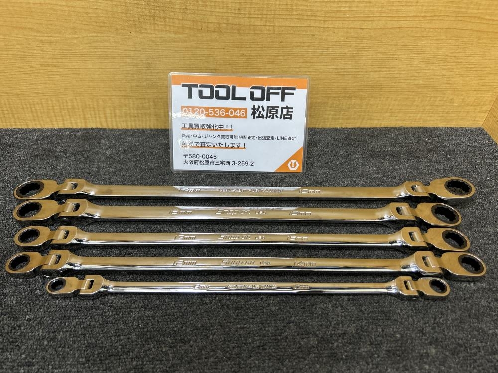 【安い売上】スナップオン ラチェットメガネ　snap on メンテナンス