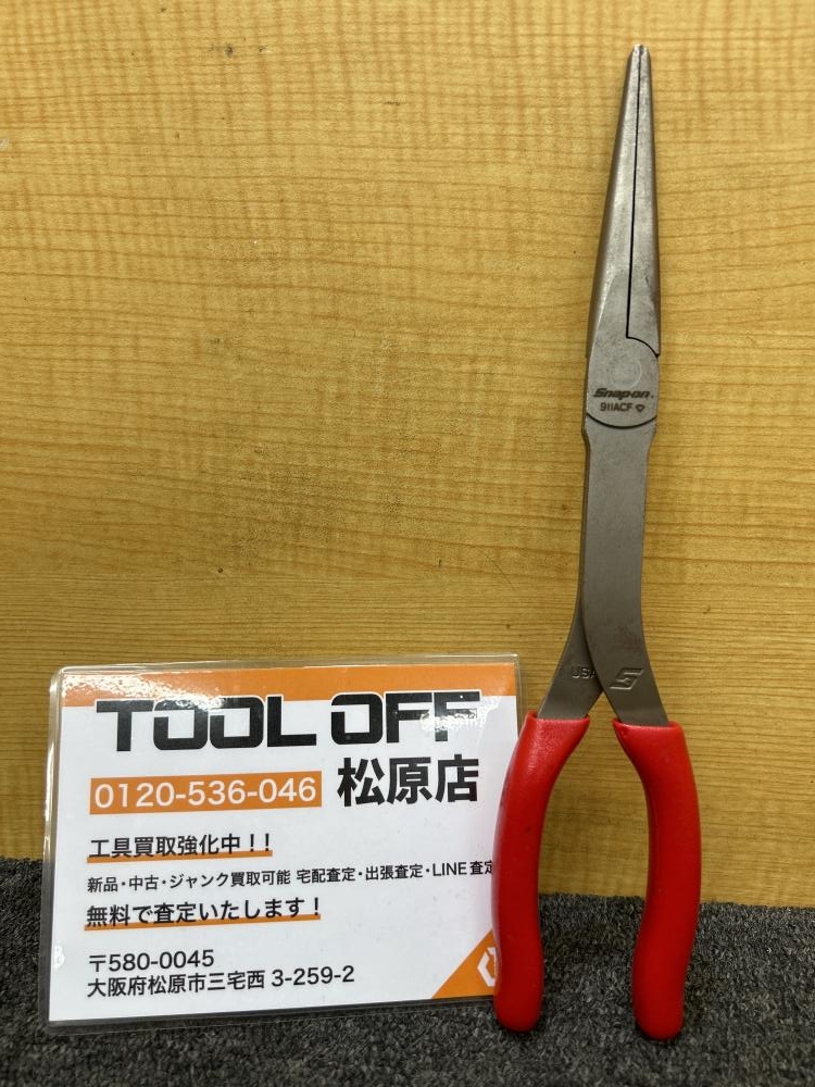 スナップオン Snap-on ロングノーズプライヤー 911CFの中古 中古A(美品