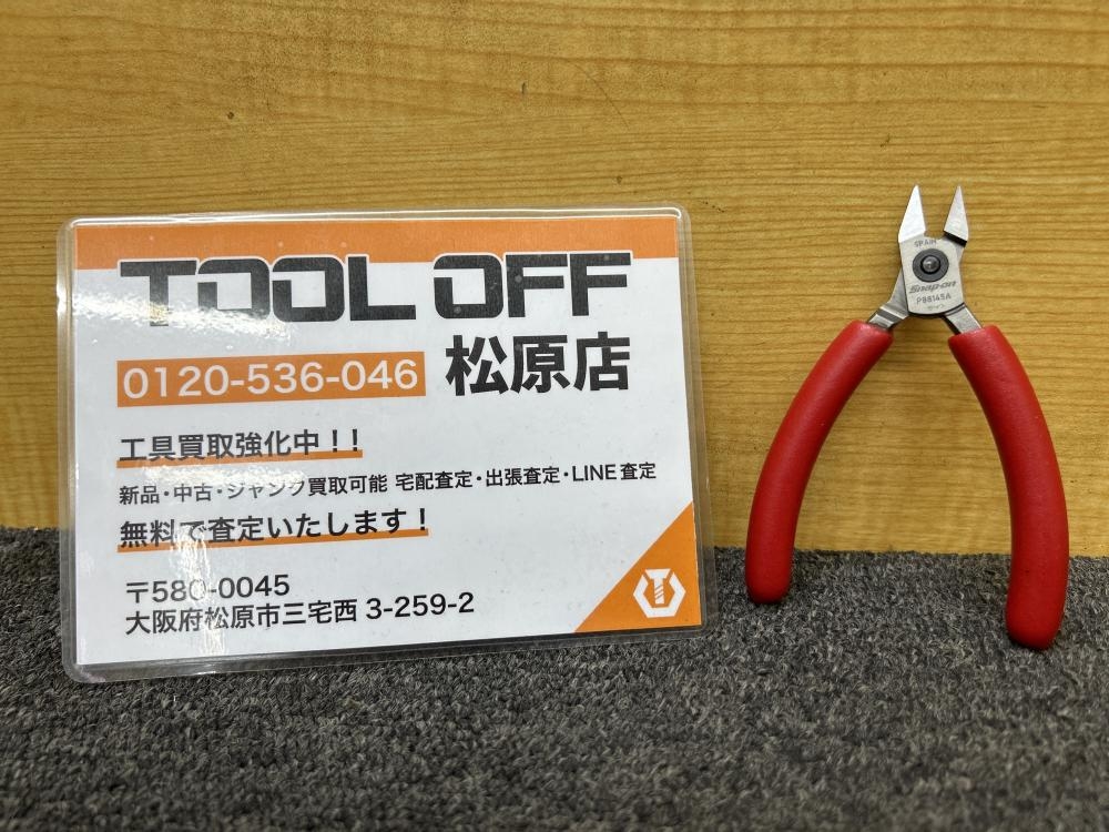 スナップオン Snap-on ニッパー P88145Aの中古 中古A(美品) 《大阪