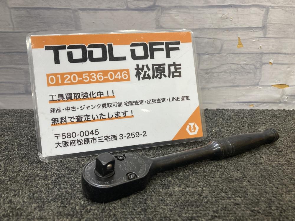 スナップオン Snap-on ラチェットハンドル GF80の中古 中古B使用感あり