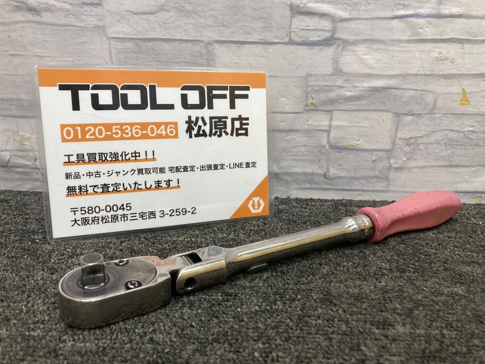 Snap-on スナップオン 3/8ロッキングラチェット FHX80の中古 中古C傷汚れあり 《大阪・松原》中古工具販売の専門店│ツールオフ松原店  ｜中古工具販売のツールオフ