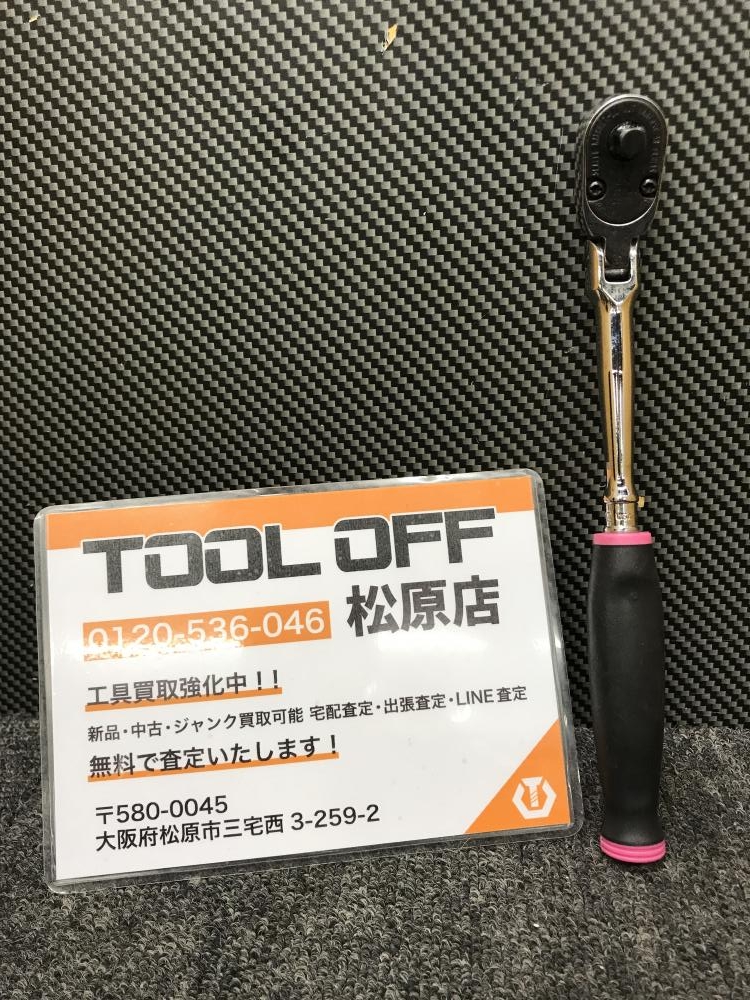 スナップオン Snap-on 1/4フレックスヘッドラチェット THLF72の スナップオン Snap-on 1/4フレックスヘッドラチェット THLF72の