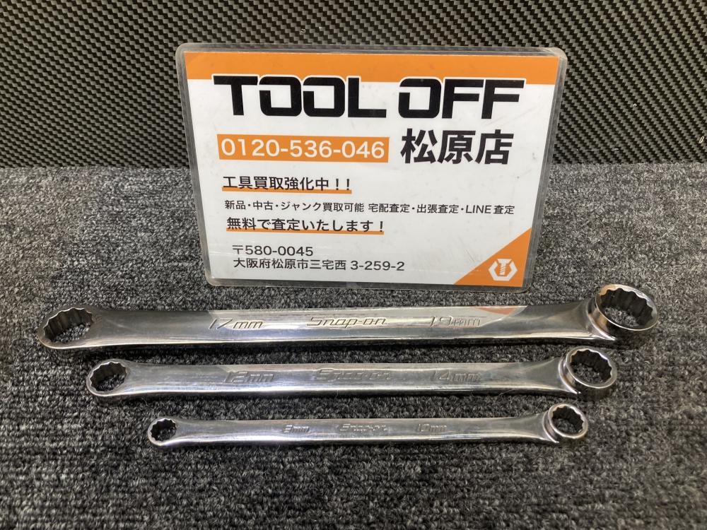 【中古】スナップオン Snap-on XDHFM1214/1719 めがねレンチ 2点セット【ハンズクラフト佐賀】 SNAP-ON ロングストレートメガネレンチ 12×14mm XDHFM1214 | WORLD