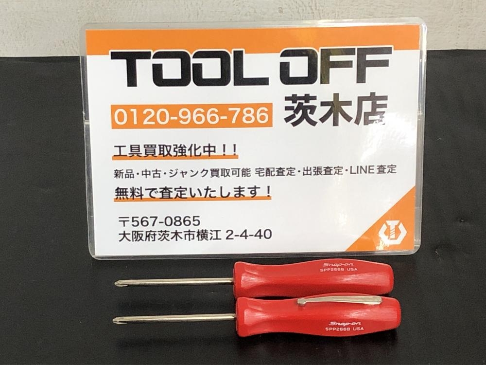 【中古】スナップオン Snap-on ドライバー 6点セット【ハンズクラフト佐賀】 Snap-on スナップオン ソフトグリップドライバーセット（赤
