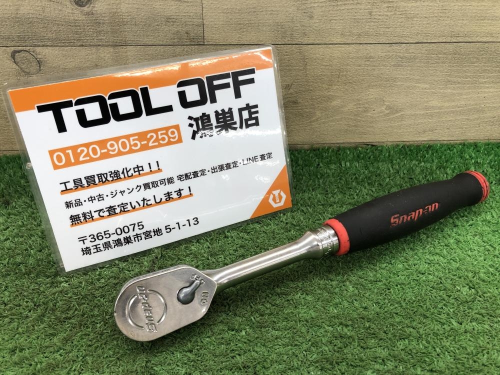 スナップオン Snap-on 3/8 ラチェットハンドル FH80の中古 中古C傷汚れ