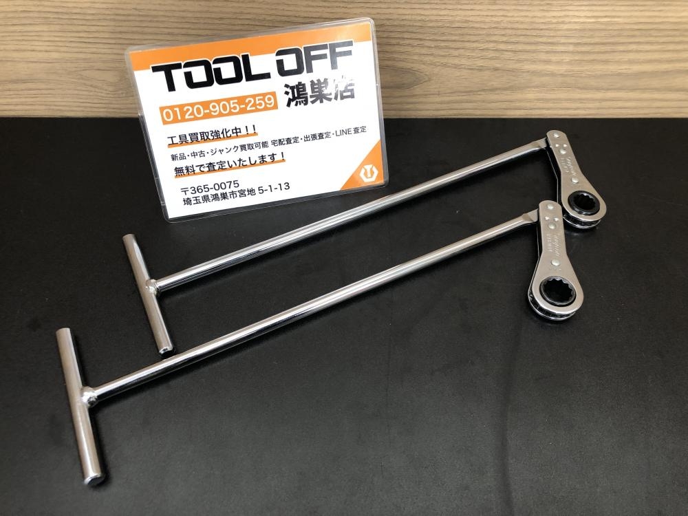 スナップオン Snap-on Tハンドルラチェッティングボックス RTBM12/14の