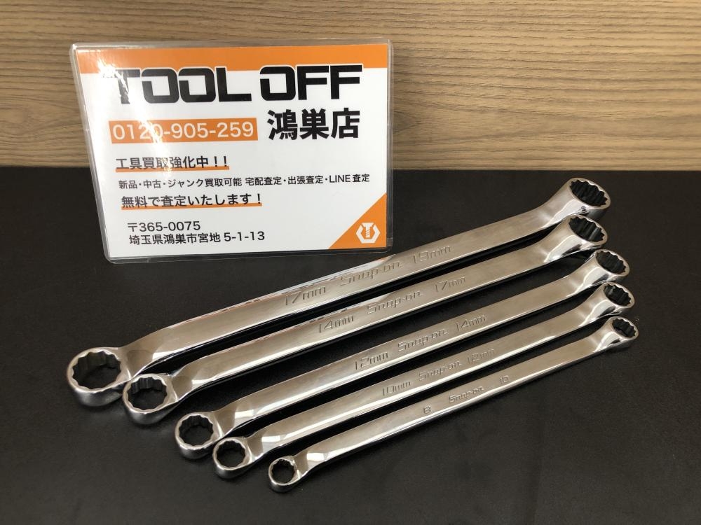 スナップオン Snap-on メガネレンチ XBM810/1012/1214/1417/1719Aの 