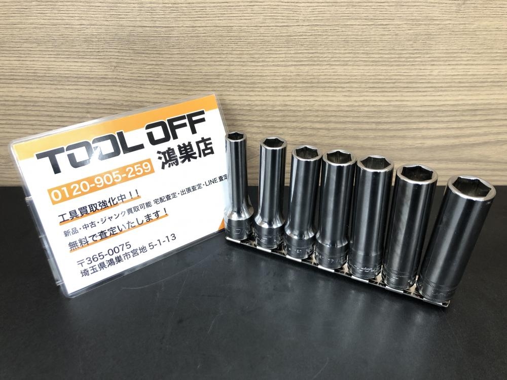 Snap-on ディープソケット7本セット TSM（10・12～17）の中古 中古C傷