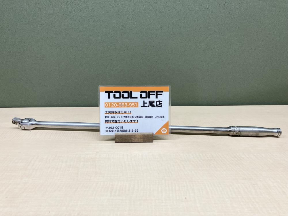 Snap-on スナップオン 1/2ブレーカーバー SN24Bの中古 中古C傷汚れあり