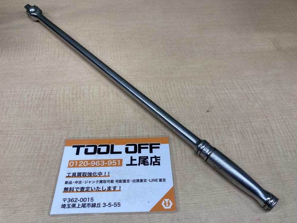 Snap-on スナップオン 1/2ブレーカーバー SN24Bの中古 中古B使用感あり