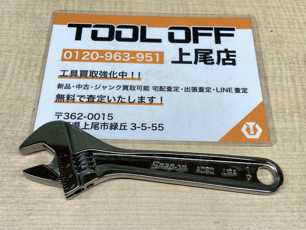 Snap-on モンキーレンチ 300mm スナップオン Snap-on モンキーレンチ