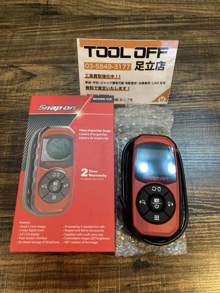 スナップオン デジタルインスペクションスコープ BK3000-55Aの中古 未