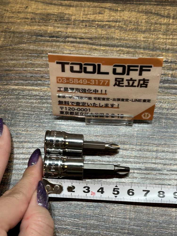 スナップオン 3/8ソケットドライバー PHILLIPS2/3の中古 中古C傷 スナップオン 3/8ソケットドライバー PHILLIPS2/3の中古 中古C傷