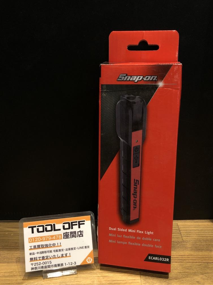 スナップオン　ライト ECARL032黒　新品未使用 Snap-on ミニフレックスLEDライト ECARL032Rの中古 中古A(美品