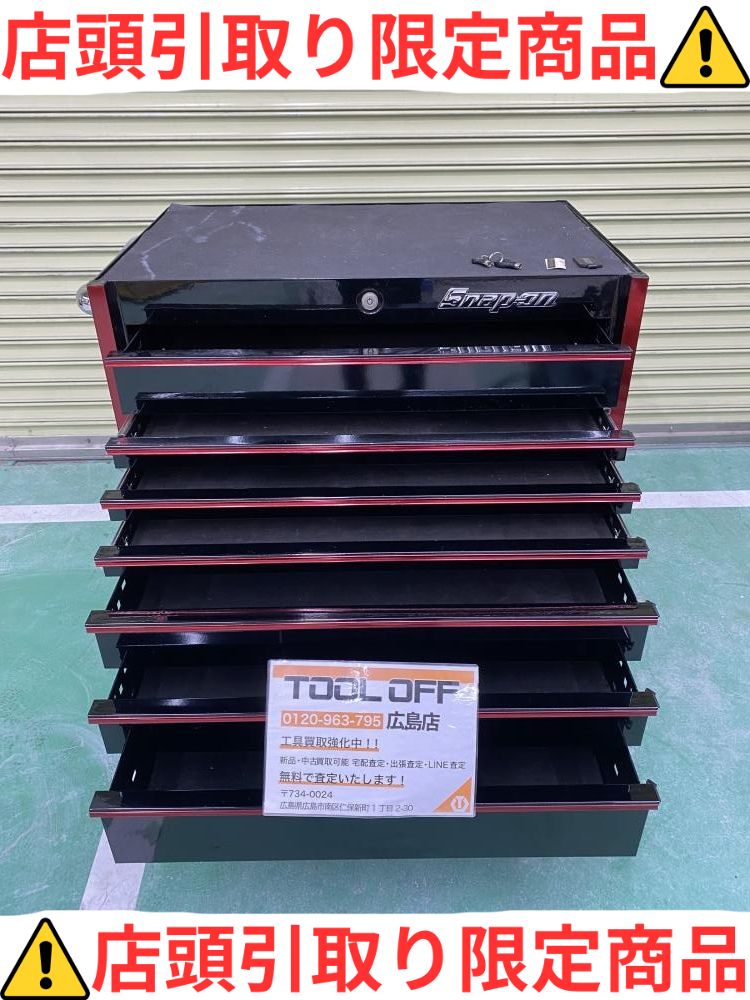 の中古 販売・通販のツールオフカテゴリー｜中古工具、激安・格安